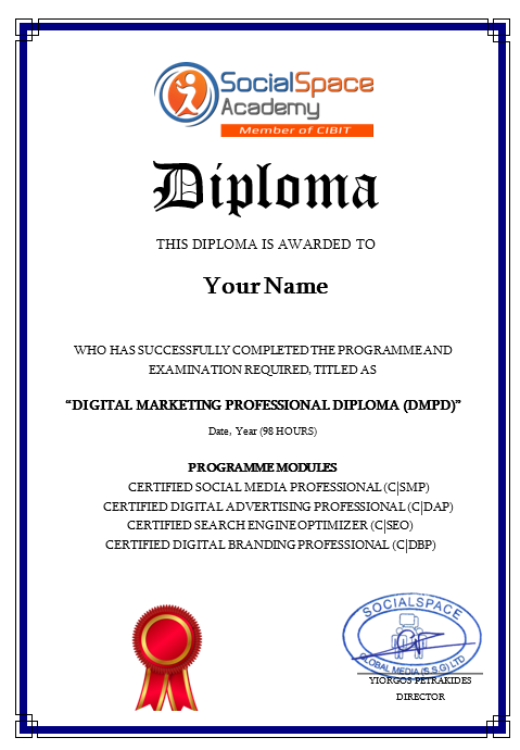 diploma