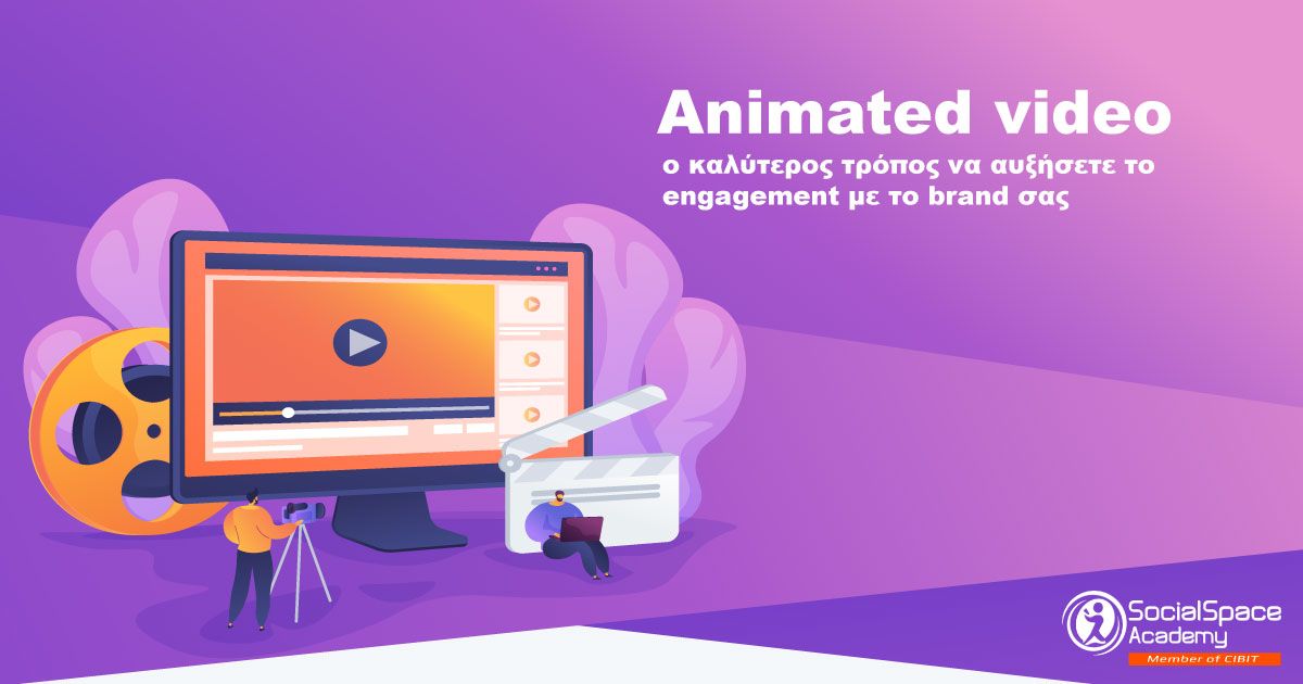 animated-video-news