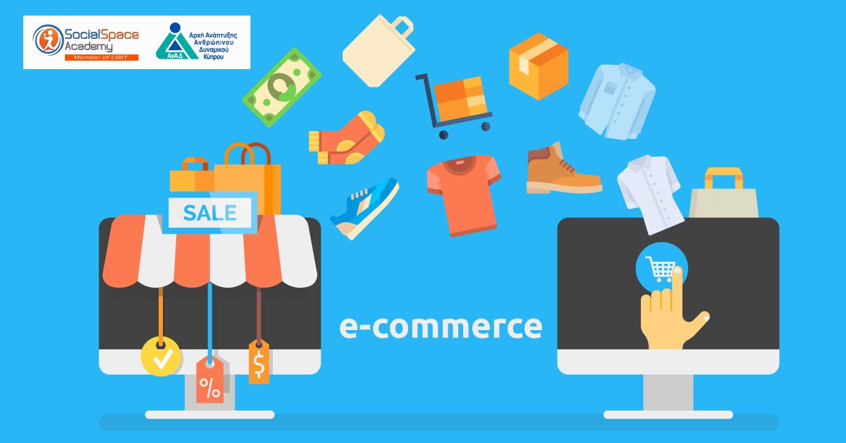 Digital Marketing Audit eCommerce