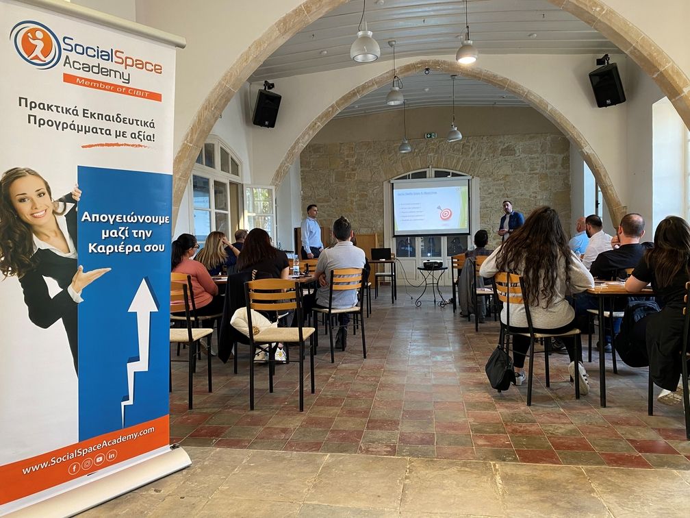 imerida diafimisis - socialspace academy