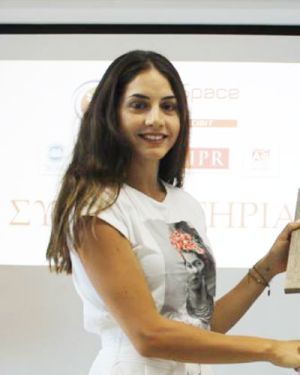 Μαρία Καλλούσια