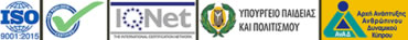 Sinergates Logotipa