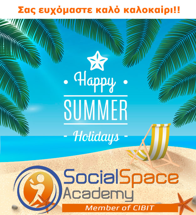 SocialSpace Academy Summer Holidays
